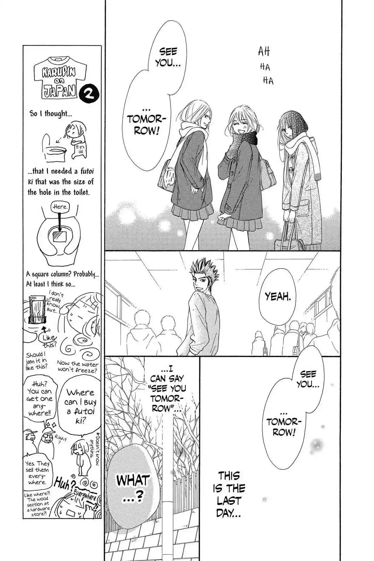 Kimi Ni Todoke Chapter 118 28